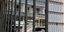 Φυλακές Κορυδαλλού: Εντοπίστηκε δέμα με ναρκωτικά σε κοινόχρηστο χώρο