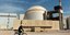 Πυρηνικές εγκαταστάσεις στο Ιράν