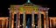 Η πύλη του Βραδεμβούργου στο Βερολίνο το βράδυ της αλλαγής του χρόνου