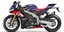 H Aprilia παρουσιάζει τη νέα RSV4