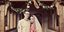 Η νεαρή μουσουλμάνα Χούμα Κουρσί με τον Ρίτσαρντ στον γάμο τους 