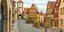 Εικόνα μικρού βαυαρικού χωριού στη Γερμανία