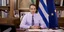 Ο Κυριάκος Μητσοτάκης στο Bloomberg 