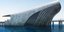 Το παρατηρητήριο σε σχήμα φάλαινας στην Αυστραλία