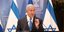 Ο Ισραηλινός πρωθυπουργός παρουσιάζει το «θαυματουργό» φάρμακο κατά του κορωνοϊού στον Κυριάκο Μητσοτάκη