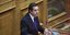 Νομοσχέδιο για την αυστηροποίηση των διαδικασιών επιστροφών προαναγγέλλει ο Ν. Μηταράκης	