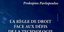 Το νέο βιβλίο του Προκόπη Παυλόπουλου: «Δίκαιο και Τεχνολογία»