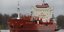 Διπλή επίθεση πειρατών σε ελληνόκτητα πλοία στη δυτική Αφρική 