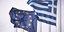 Σημαία Ελλάδα Ευρώπη