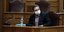 Η Επιτροπή Δεοντολογίας της Βουλής προτείνει την άρση ασυλίας Αραχωβίτη για Folli-Follie  
