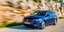Fiat Tipo: Στέισον και diesel με τιμή κάτω από 15.000 ευρώ