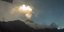 το ηφαίστειο Σανγκάι στον Ισημερινό