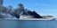 Φωτιά σε κρουαζιερόπλοιο στην Κέρκυρα