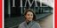 Η ακριβίστρια Άννα Ρίβινα στο εξώφυλλο του TIME
