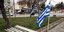 Ελληνικές σημαίες σε όλη την πόλη της Θεσσαλονίκης