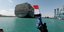 Διώρυγα του Σουέζ: Η Αίγυπτος θα διεκδικήσει αποζημιώσεις από την εταιρεία του πλοίου που κόλλησε 