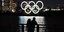 Στο Τόκιο της πανδημίας, με θέα τους Ολυμπιακούς Κύκλους/ΑΡ