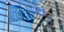 Κορωνοϊός: Η Ευρωπαϊκή Επιτροπή προτείνει να απαλλάσσονται από τον ΦΠΑ αγαθά και υπηρεσίες ζωτικής σημασίας 