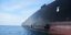 Ερυθρά θάλασσα: Το Ιρανικό φορτηγό πλοίο δέχθηκε επίθεση με «μαγνητικές νάρκες» -«Καμία εμπλοκή» δηλώνουν οι ΗΠΑ