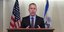 Την απογοήτευση του εκφράζει ο πρέσβης του Ισραήλ στις ΗΠΑ για την επανέναρξη οικονομικής βοήθειας στους Παλαιστίνιους