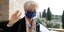 Κριστίν Λαγκάρντ με μάσκα σε Eurogroup