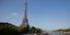 O Πύργος του Άιφελ στο Παρίσι