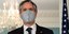Ο Άντονι Μπλίνκεν, ο ΥΠΕΞ των ΗΠΑ, με μάσκα προστασίας από τη μετάδοση του κορωνοϊού
