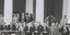 Ενταξη Ελλάδας στην Ευρωπαϊκή Κοινότητα το 1981 εκδήλωση στο Ζάππειο υπό τον αείμννηστο Κωνσταντίνο Καραμανλή