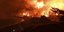 Η φωτιά στο Σχίνο Κορινθίας έχει κάνει στάχτη 20.000 στρέμματα δάσους