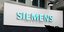 Το λογότυπο της εταιρείας Siemens
