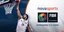 Novasports: Πανδαισία μπάσκετ με περισσότερους από 1.000 αγώνες  μετά τη συμφωνία με τη FIBA μέχρι το 2025
