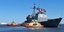 Πλοίο του αμερικανικού πολεμικού Ναυτικού
