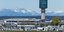 Αεροδρόμιο Βανκούβερ Καναδάς κτίρια αεροπλάνα