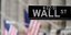 Ταμπέλα της Wall Street
