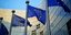 σημαίες ΕΕ έξω από το κτήριο της κομισιόν