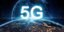 5G τεχνολογία πλανητης 