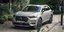 DS 7 Crossback E-Tense 225