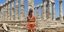 To φωτογραφικό άλμπουμ της Κιάρα Φεράνι από το ταξίδι της στην Αθήνα 
