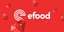 Ήρθαν τα rubies από το efood για να κερδίζεις ακόμα περισσότερα! 