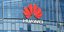 Τα κεντρικά της Huawei στην Κίνα