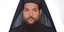 Επίθεση με βιτριόλι στη Μονή Πετράκη: Αυτός είναι ο ιερέας δράστης