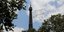 Κυματίζει στον Πύργο του Aϊφελ η σημαία για το Παρίσι 2024