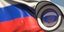 Σύστημα παρακολούθησης με φόντο τη σημαία της Ρωσίας