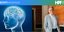 Δωρεάν webinar του Ελληνικού Φιλοσοφικού Φόρουμ