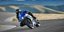 Yamaha R7