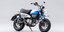 Honda Monkey