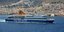 Πλοίο της Blue Star Ferries