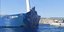  Με «τσαλακωμένη» πλώρη το πλοίο «T-MOON»