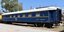 Orient Express βαγόνι