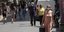 φορολογικές δηλώσεις / πολίτες περπατούν στην Πάτρα
